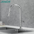 /msite/products/detail/productid/62307299/id/1502838.html